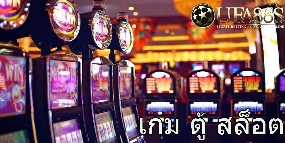 สล็อตน้องหมา
